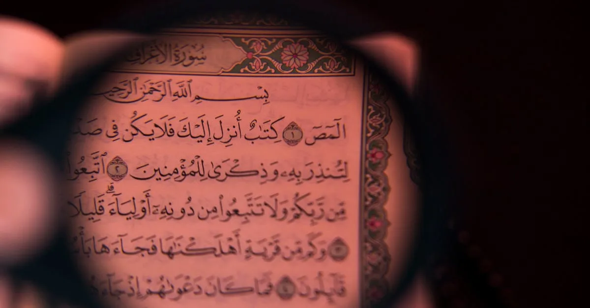 interprétation des rêves de grossesse en islam : découvrez la signification spirituelle et symbolique de ces rêves selon les enseignements islamiques.